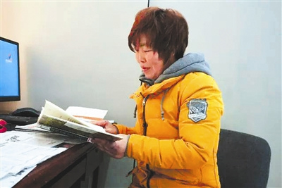 “校工诗人”凌丽秀 点击进入下一页