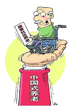 彩C2017-03-12zx1401_P_1_1209_693_1589_1275 彩C2017-03-12zx1401_P_1_1209_693_1589_1275