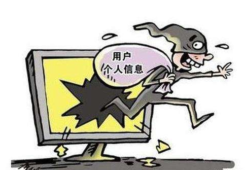 QQ截图20170312142957 QQ截图20170312142957