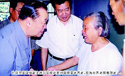 ???¥??C2017-03-08zx26-2701_P_1_800_1483_1477_1898 ???¥??C2017-03-08zx26-2701_P_1_800_1483_1477_1898