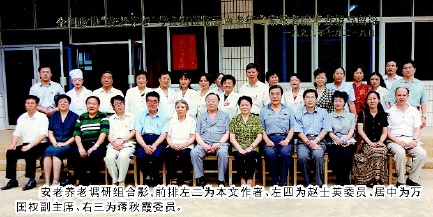 ???¥??C2017-03-08zx26-2701_P_1_800_1940_1478_2280 ???¥??C2017-03-08zx26-2701_P_1_800_1940_1478_2280