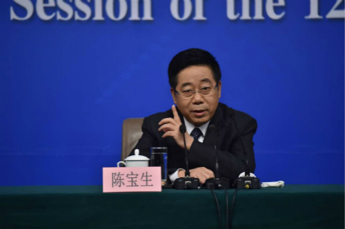 MAIN201703121547000592796605784 MAIN201703121547000592796605784