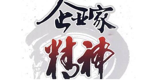 20170214110829107 20170214110829107