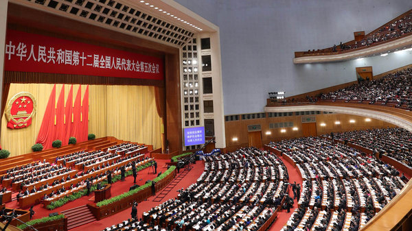 1120612456_1489283675503_title0h 1120612456_1489283675503_title0h