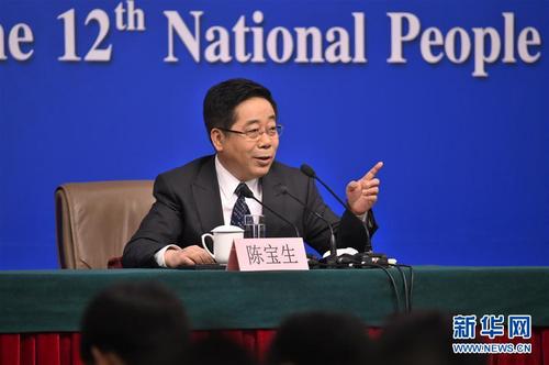 这是陈宝生回答记者提问新华社记者 薛玉斌 摄 这是陈宝生回答记者提问新华社记者 薛玉斌 摄