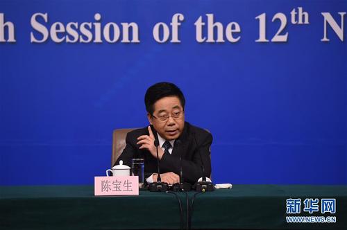 陈宝生回答记者提问新华社记者 薛玉斌 摄 陈宝生回答记者提问新华社记者 薛玉斌 摄