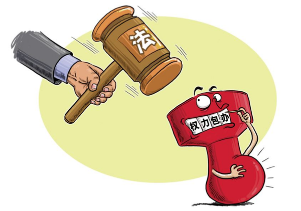 QQ截图20170313082724 QQ截图20170313082724