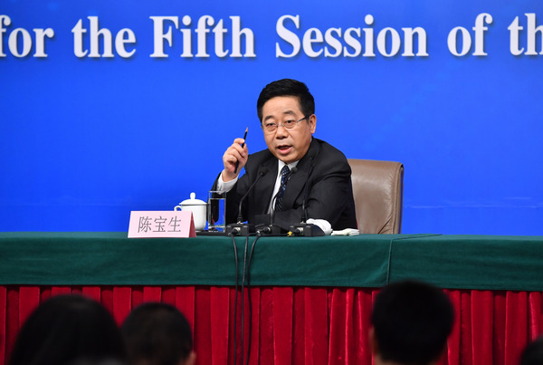 C20170313001-zx2 C20170313001-zx2