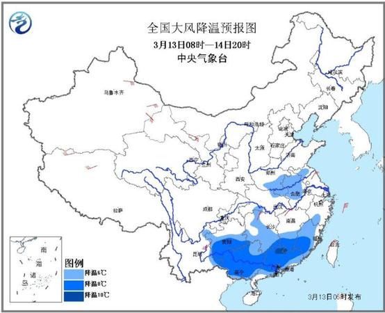 冷空气继续影响中东部地区 西北等地有雨雪天气