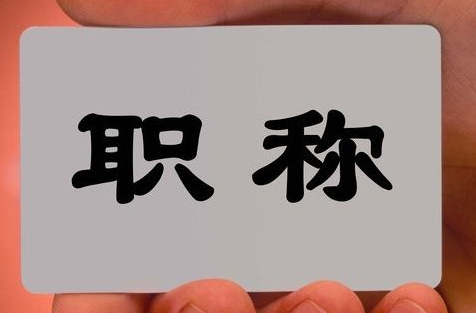 QQ截图20170313093933 QQ截图20170313093933