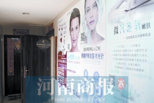 女子想偷偷变美给丈夫惊喜 整鼻子整丢一块肉