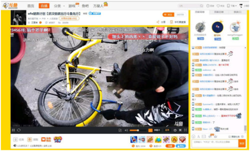 点击进入下一页