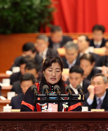 MAIN201703111815000212213848346 MAIN201703111815000212213848346