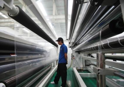 u=2436044309,3214615593&fm=23&gp=0 u=2436044309,3214615593&fm=23&gp=0