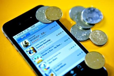 u=1439021506,158428239&fm=11&gp=0 u=1439021506,158428239&fm=11&gp=0