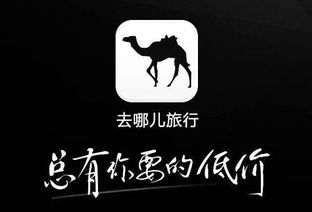 7e232034349b033b3a83f7ef10ce36d3d539bd81 7e232034349b033b3a83f7ef10ce36d3d539bd81