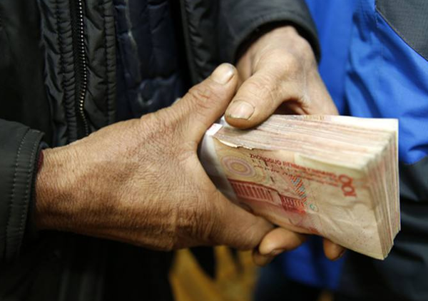 QQ截图20170314103549