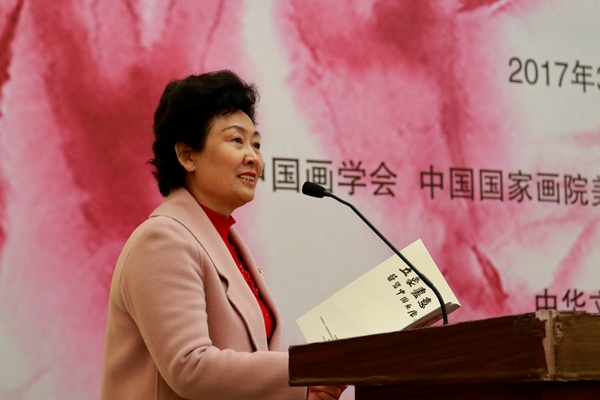 漓江画派促进会副会长禤思主持开幕式_副本 漓江画派促进会副会长禤思主持开幕式_副本