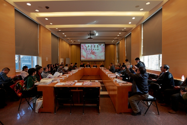 研讨会现场_副本 研讨会现场_副本