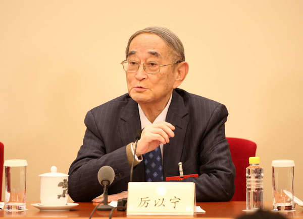 W020170306747878144844 W020170306747878144844