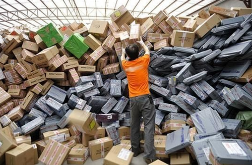 QQ截图20170314144442