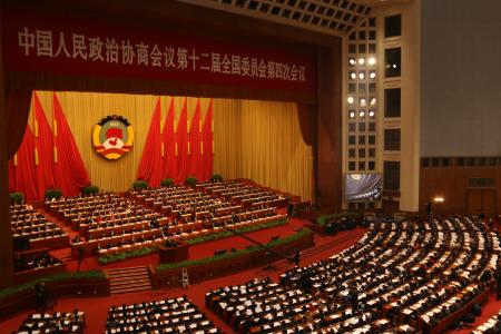 u=1276688708,965125635&fm=23&gp=0 u=1276688708,965125635&fm=23&gp=0