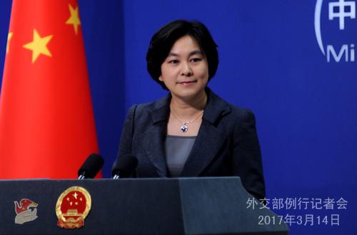 外交部回应中美或将举行首脑峰会:双方保持沟通