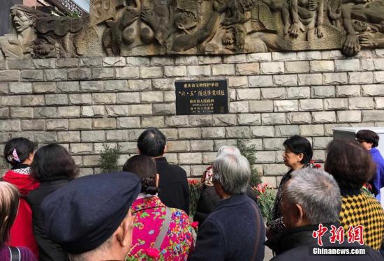 点击进入下一页