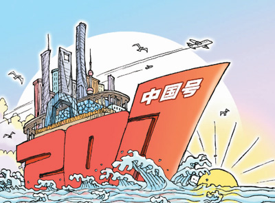 1120628494_14895363211831n 1120628494_14895363211831n