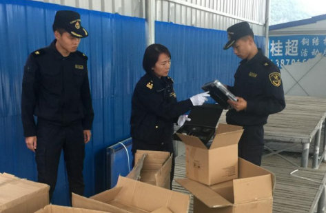 QQ截图20170315091422 QQ截图20170315091422