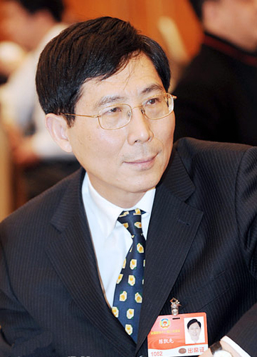 C20170315001-zx3 C20170315001-zx3