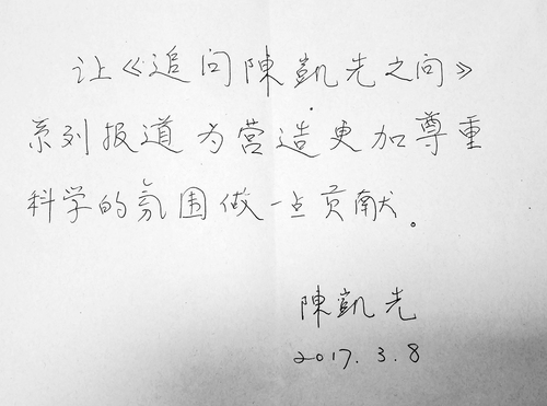 C20170315002-zx3 C20170315002-zx3