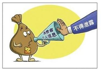 t01991d2e08e034ef31 t01991d2e08e034ef31