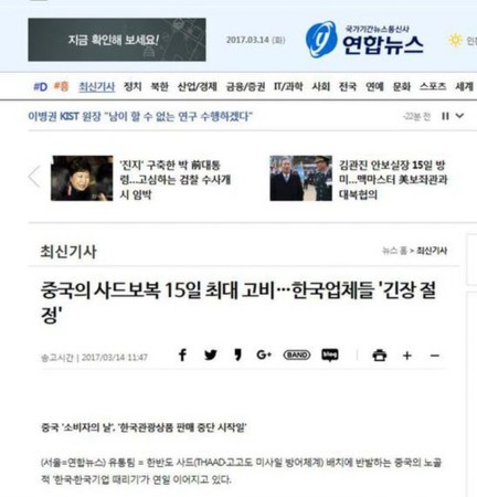 点击查看大图 点击查看大图