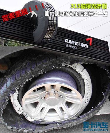 点击查看大图 点击查看大图