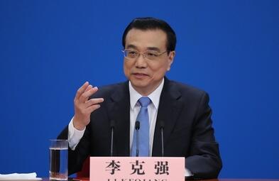 李克强：蓝天属正常现象 国家将有里有面的治理雾霾
