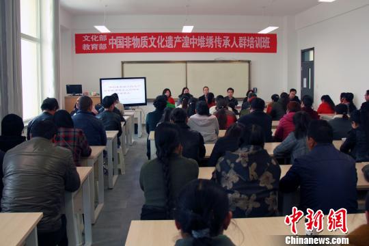 青海60名堆绣传承人“上大学”接受培训