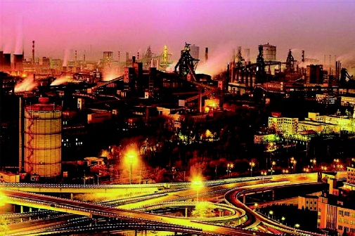 0d9f0c6bdc544c07881d730ffea1714f 0d9f0c6bdc544c07881d730ffea1714f