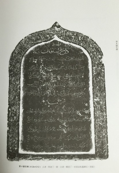 C20170316004-zx12 C20170316004-zx12