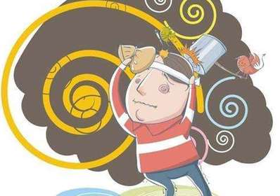 1120637357_1489628549226_title0h 1120637357_1489628549226_title0h