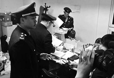 QQ截图20170316101756 QQ截图20170316101756