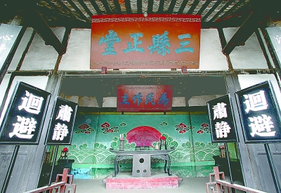 黄龙溪:扇面上的田园牧歌 黄龙溪:扇面上的田园牧歌