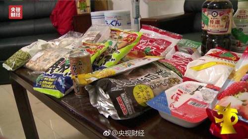 3·15曝光：日本“核污染区”食品进入国人肠胃(图)