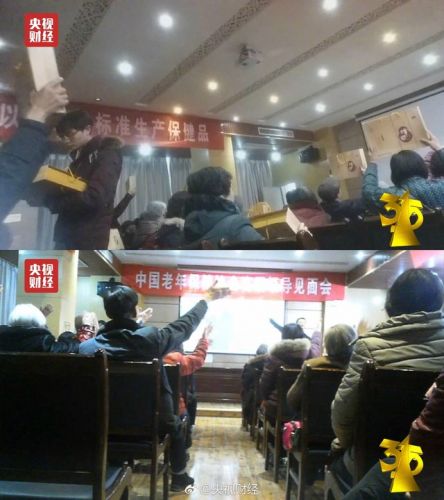 失信者寸步难行！315上说的那些企业那些事 