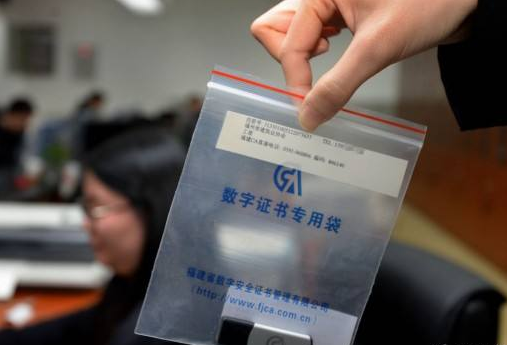 QQ截图20170316112021 QQ截图20170316112021