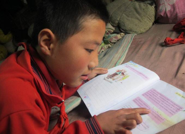 QQ截图20170316112632 QQ截图20170316112632