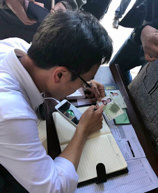 W020170316359181654392 W020170316359181654392