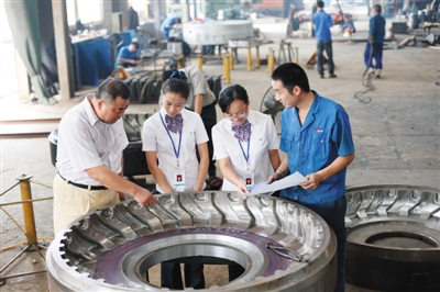 W020170316278503502153 W020170316278503502153