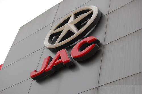 W020140415316486660061 W020140415316486660061