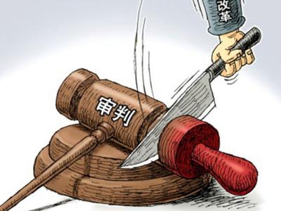 u=3922617559,716911231&fm=23&gp=0 u=3922617559,716911231&fm=23&gp=0